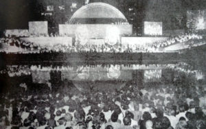 1988 escenario