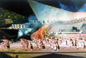 1998 Escenario Bailes